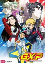 Season 1 poster