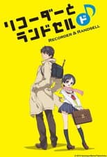 Recorder and Randsell Do poster