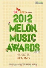Melon Music Awards 2012 poster