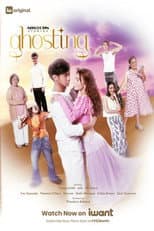 Part 1 poster