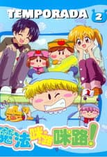 Golden poster
