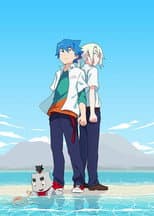 Season 1 poster