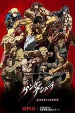 Season 1 poster