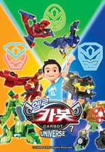 Season 7 poster