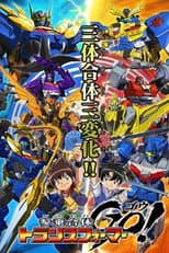 Season 1 poster