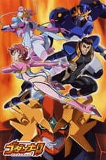 Season 1 poster