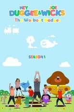 Season 1 poster