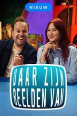 Season 1 poster