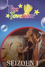 DVD 1 - Mijn vader is een tovenaar poster