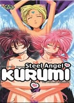 Steel Angel Kurumi 2 poster