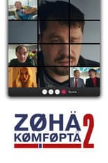 Season 2 poster