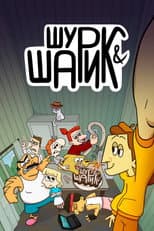 Season 2 poster