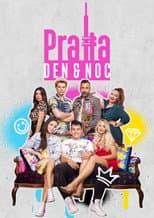 Season 1 poster