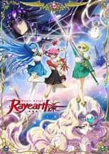 Season 1 poster