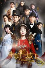 Season 2 poster