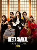 Season 1 poster