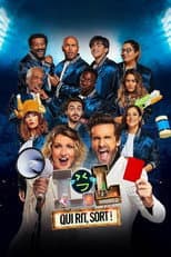 Season 2 poster