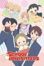 Season 1 poster