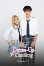 Season 1 poster