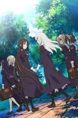 Futari no Elder The Animation poster