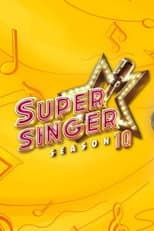 Season 10 poster