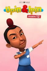 Season 12 poster