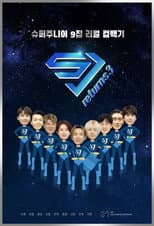 Season 3 poster
