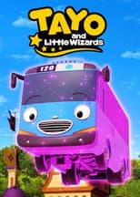 Season 1 poster