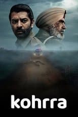 Season 1 poster