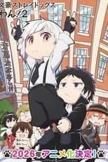 Season 2 poster