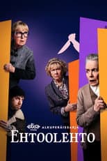 Season 1 poster