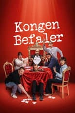 Season 12 poster