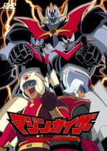 Season 1 poster