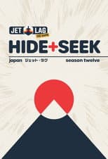 Hide + Seek Across Japan poster