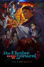 Season 1 poster