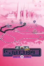 Snake poster
