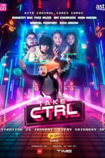 Season 1 poster