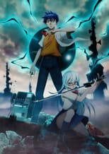 Season 1 poster
