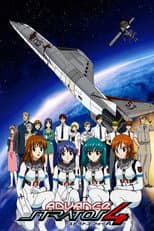 Season 2 poster