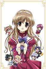 Season 1 poster