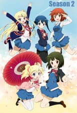 Hello!! Kinmoza poster