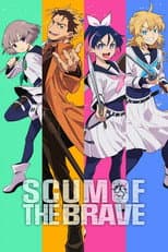 Season 1 poster