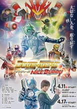 Nice Buddy poster