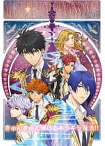 Season 1 poster