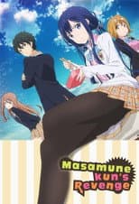 Masamune-kun's Revenge poster