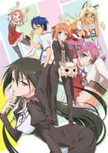 Season 1 poster