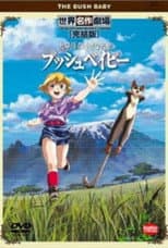 Little Angel of the Grasslands poster