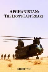 Miniseries poster