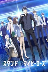 Season 1 poster