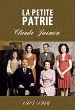 1974-1975 poster